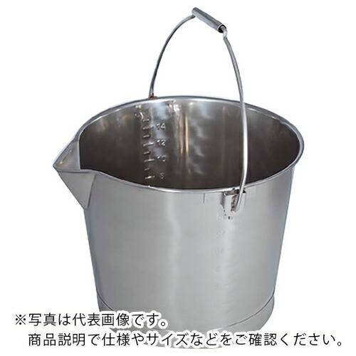 SUGICO ( スギコ産業 ) 18-8口付目盛付バケツ本体(ベース付) ( KOB-10LS ) 【メーカー取寄】 10,868円