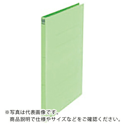 PLUS ( プラス ) 340048)フラットファイル 021N A4S グリーン 300冊 ( NO.021N GR(300) ) プラス(株) 【メーカー取寄】