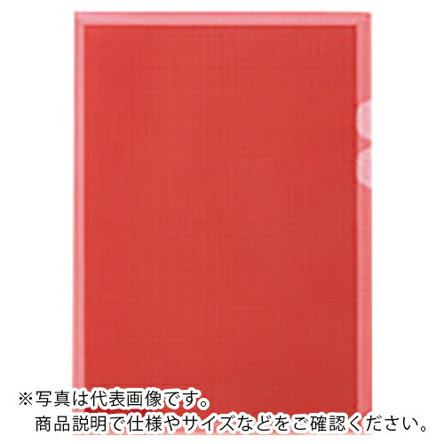 PLUS ( プラス ) 343705)カモフラージュホルダー A4 桃 100冊 ( FL-127CH-5P PK(100) ) プラス(株) 【メーカー取寄】