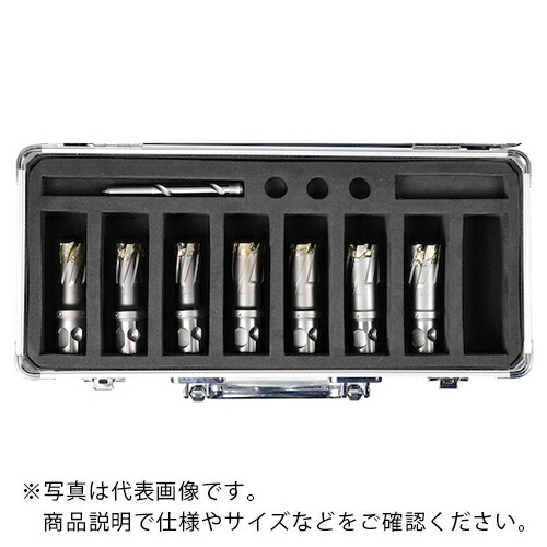 ミヤナガ 磁気ボール盤カッター メタルボーラー MB アルミBOXキット 3 ( MBALBOX3 ) (株)ミヤナガ 【メーカー取寄】 30,998円