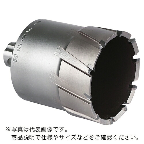 ミヤナガ 磁気ボール盤裁断師 メタルボーラー500A Φ64 ( MB500A64 ) 【製造業者取寄】