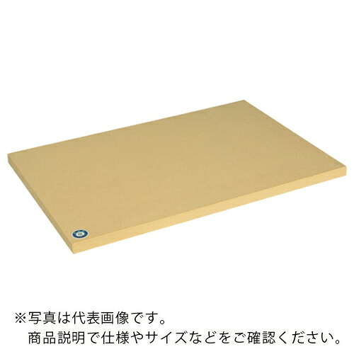 SUGICO ( スギコ産業 ) 業務用 合成ゴムまな板(クッキンカットPRO) 103号 600×300mm 厚さ30mm ( GCB-303 ) スギコ産業(株) 【メーカー取寄】