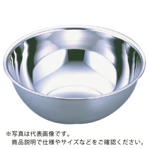SUGICO ( スギコ産業 ) ミキシングボール 50cm 28.2L 18-0 ( MB-50 ) スギコ産業(株) 【メーカー取寄】