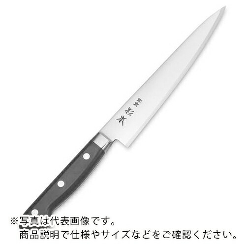 SUGICO ( スギコ産業 ) 杉本 ツバ付洋包丁(合金鋼) ツバ付ペティナイフ 12cm ( CM2012 ) スギコ産業(株) 【メーカー取寄】 13,164円