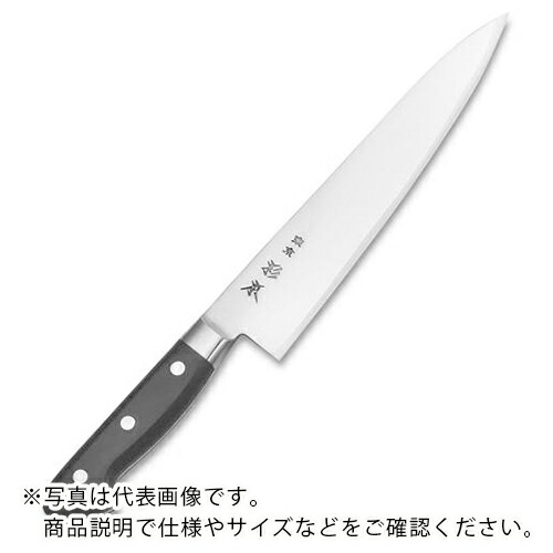 SUGICO ( スギコ産業 ) 杉本 ツバ付洋包丁(合金鋼) ツバ付牛刀 27cm ( CM2127 ) スギコ産業(株) 【メーカー取寄】