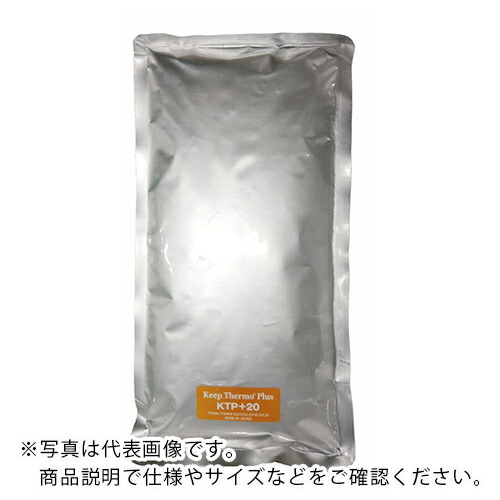 【SALE通貨価値】サンキープ キープサーモプラス(潜熱蓄熱材) KTP+4ー700 4℃用 700G 5個入 ( KTP+4-700-5 ) (株)サンユー刷り上げる
