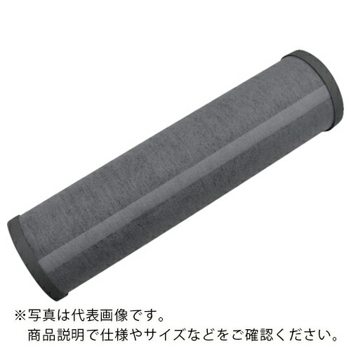【SALE必要経費】ORGANO ( オルガノ ) PFろ波器 ( PF-RC-T ) オルガノ(株)