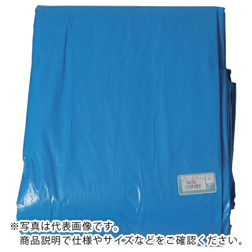 萩原 ( 萩原工業 ) ターピー OSシート(ブルーシート) #2500 15m×15m ( OS1515T ) 萩原工業(株) 【メーカー取寄】