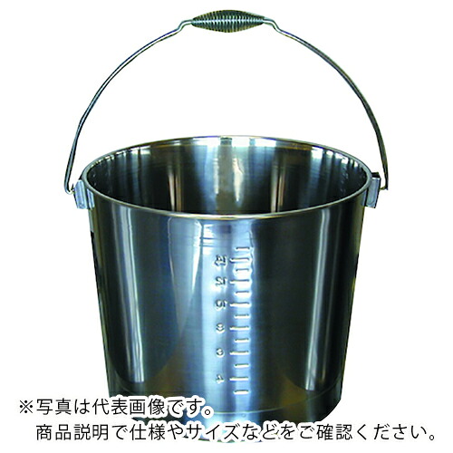 SUGICO ( スギコ産業 ) 18-8目盛付バケツ(ニギリステン) ( SH-642B-H ) スギコ産業(株) 【メーカー取寄】