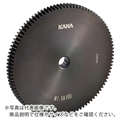 KANA ( 片山チエン ) 平歯車A形 M4A56 ( ﾋﾟﾆｵﾝｷﾞﾔ M4A56 ) 片山チエン(株) 【メーカー取寄】
