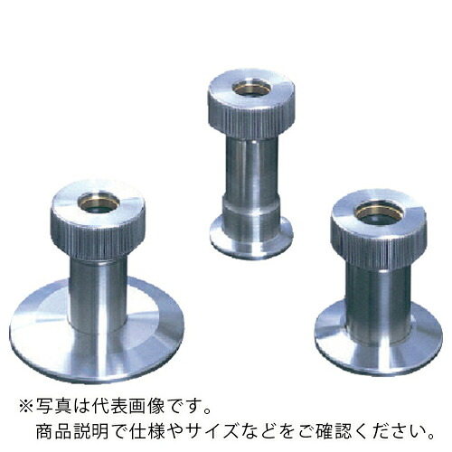 アルバック ゲージポート ( SCO-2040 ) (株)アルバック 【メーカー取寄】