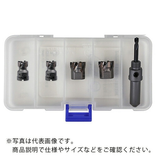 ミヤナガ 磁気ボール盤カッター メタルボーラーミニ ボックスキットB ( MBCCDBOXB ) (株)ミヤナガ 【メーカー取寄】