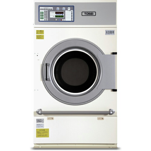 楽天市場】【送料無料】乾燥機 TG-226 TOSEI 2012年 施設用 LPガス