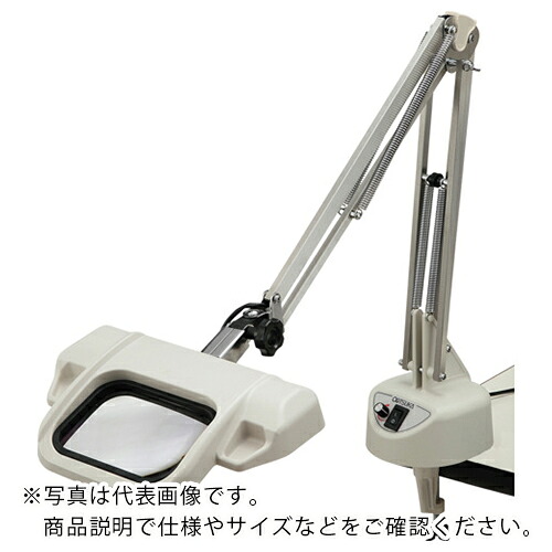 オーツカ ( オーツカ光学 ) LED照明拡大鏡 OLIGHT3L-FD 3.5X ( OLIGHT3LFD3.5X ) (株)オーツカ光学 【メーカー取寄】