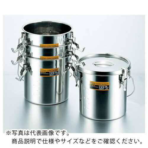SUGICO ( スギコ産業 ) モリブデン テーパー目盛付パッキン汁食缶(通気穴有) ( SPTK-21-0 ) スギコ産業(株) 【メーカー取寄】