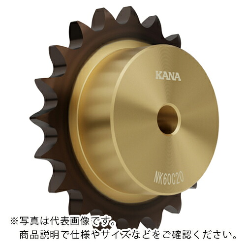 KANA ( 片山チエン ) スプロケット (H) ( NK60C30 ) 片山チエン(株) 【メーカー取寄】