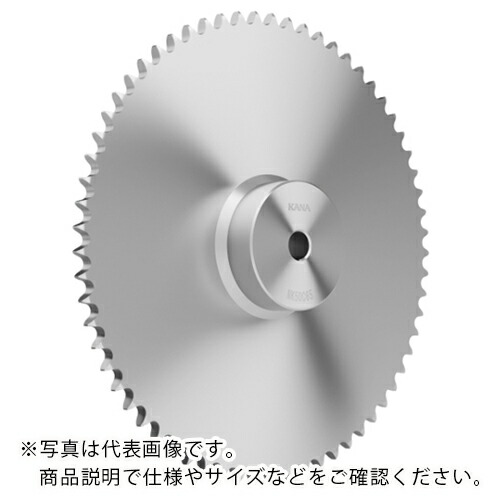 KANA ( 片山チエン ) スプロケット ( NK50C65 ) 片山チエン(株) 【メーカー取寄】