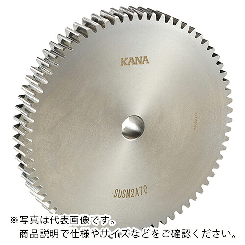 KANA ( 片山チエン ) ヒラハグルマ SUS M2.5A56 ( SUSM2.5A56 ) 片山チエン(株) 【メーカー取寄】