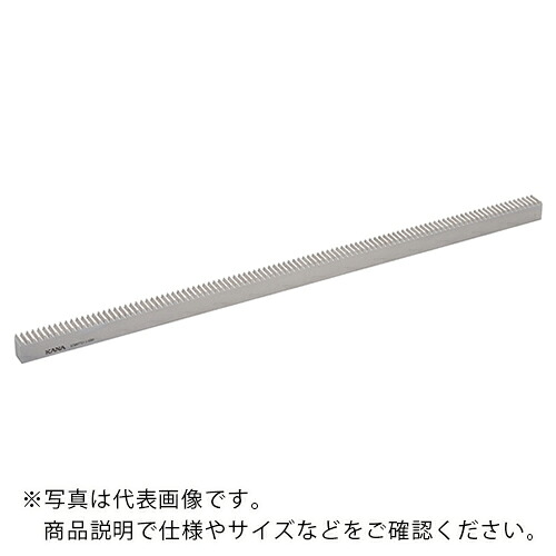 KANA ( 片山チエン ) 夢見鳥シツ ハケン 仕合わせ歯車 SCM KFTG2.5-1000H(H) ( SCMKFTG2.5-1000H ) 【製造会社取寄】