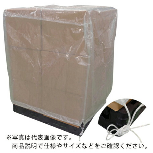 サンユー印刷 パレットカバー キープサーモUVクリア 防塵・防水・透明 10枚 ( KTUVCLEAR-151512-10 ) 【10枚セット】 (株)サンユー印刷 【メーカー取寄】