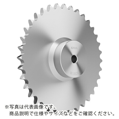 KANA ( 片山チエン ) スプロケット ( NK100C36 ) 片山チエン(株) 【メーカー取寄】
