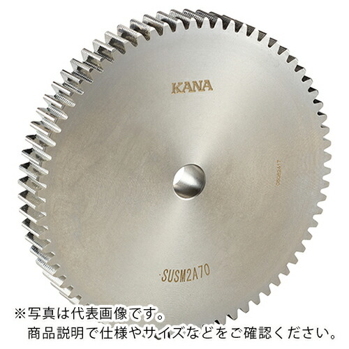 KANA ( 片山チエン ) ヒラハグルマ SUS M2.5A64 ( SUSM2.5A64 ) 片山チエン(株) 【メーカー取寄】