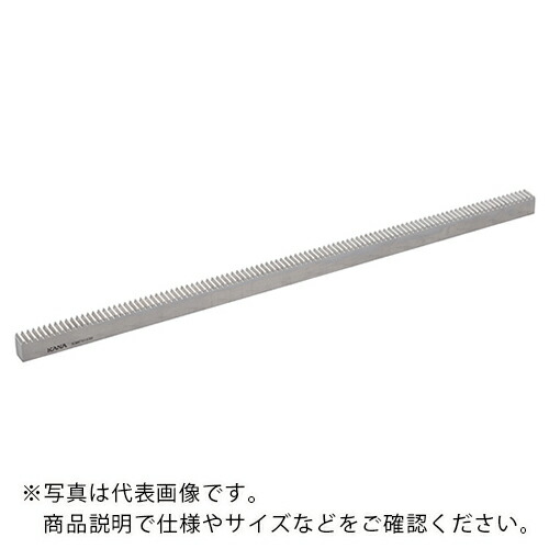KANA ( 片山チエン ) チョウシツ ハケン ラックギヤ SCM KFTG3-1000 ( SCMKFTG3-1000 ) 片山チエン(株) 【メーカー取寄】