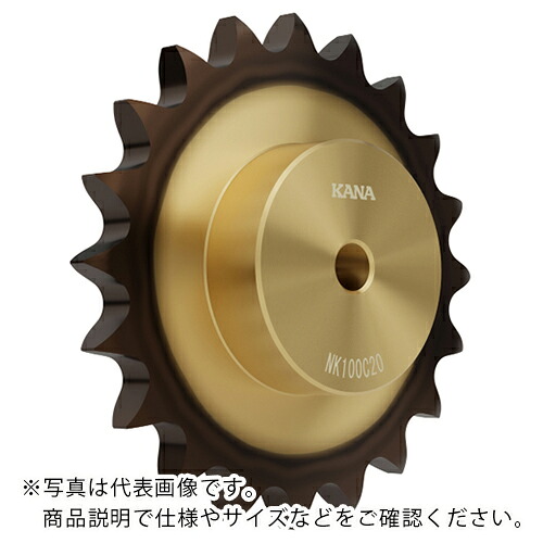 KANA ( 片山チエン ) スプロケット (H) ( NK100C19 ) 片山チエン(株) 【メーカー取寄】