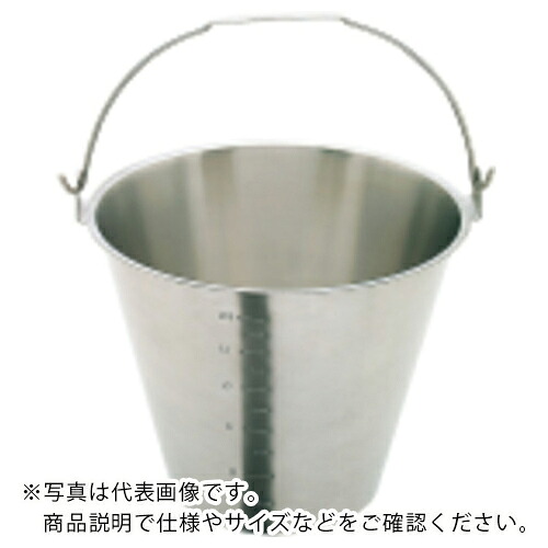 SUGICO ( スギコ産業 ) 18-8目盛付バケツ(ベース無) ( SH-6549-15NBM ) スギコ産業(株) 【メーカー取寄】