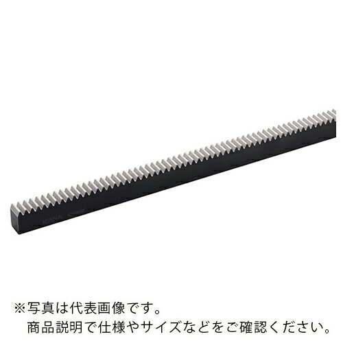 KANA ( 片山チエン ) ハケン ラックギヤ(CP) (H) ( KCPFG20-500 ) 片山チエン(株) 【メーカー取寄】