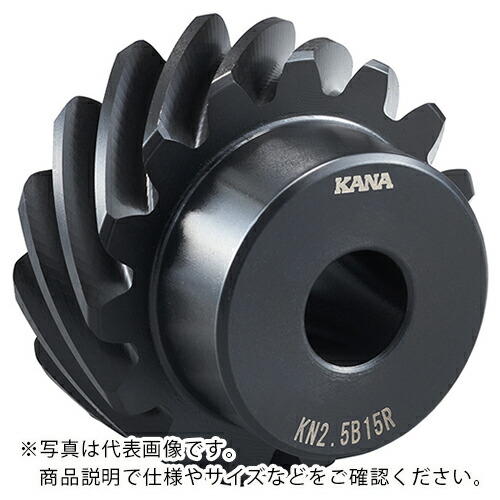 KANA ( 片山チエン ) ねじ歯車 ( KN4B20R ) 片山チエン(株) 【メーカー取寄】