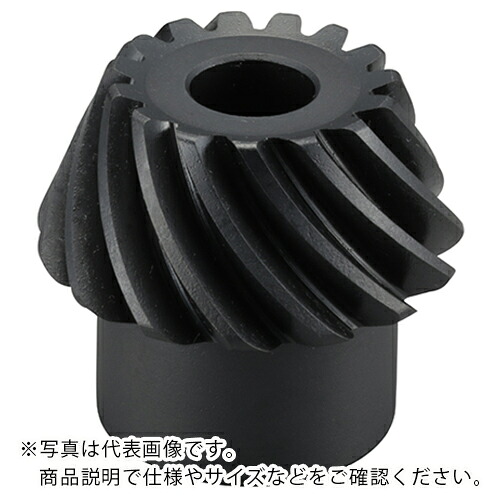 KANA ( 片山チエン ) まがりばかさ歯車 (H) ( KSB5-1845L ) 片山チエン(株) 【メーカー取寄】
