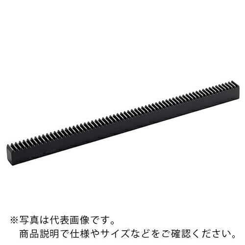 KANA ( 片山チエン ) ラックギヤ ( KF6-2000 ) 片山チエン(株) 【メーカー取寄】
