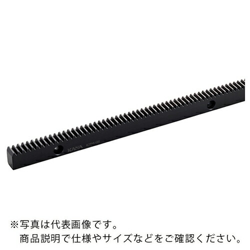 【SALE必要経費】KANA ( 片山チエン ) CP打っ付け穴製作仕合わせ歯車 ( KCPFH5-2000 ) 片山チエン(株)