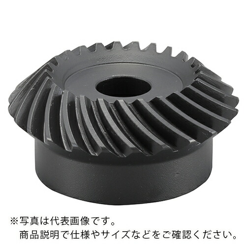 【SALE通貨価値】KANA ( 片山チエン ) 焼入スパイラルマイタギヤ (H) ( KSM8-20L ) 片山チエン(株)