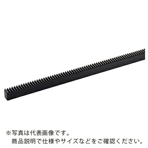 KANA ( 片山チエン ) チョウシツ ラックギヤ(CP) SCM KCPFT5-1000H(H) ( SCMKCPFT5-1000H ) 片山チエン(株) 【メーカー取寄】