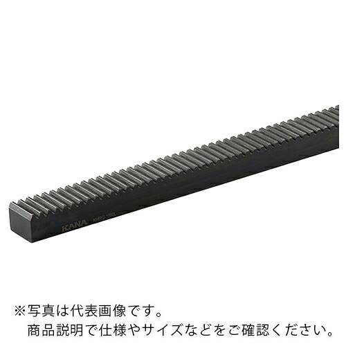 KANA ( 片山チエン ) ヘリカルラックギヤ ( KHEF3-1000L ) 片山チエン(株) 【メーカー取寄】 20,981円