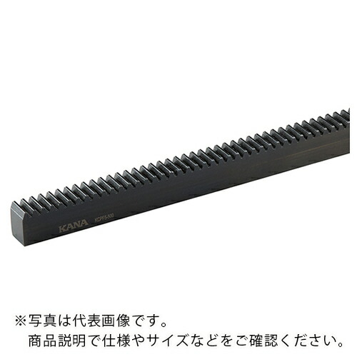 KANA ( 片山チエン ) 仕合わせ歯車(CP) ( KCPF15-1000 ) 【製造業者取寄】