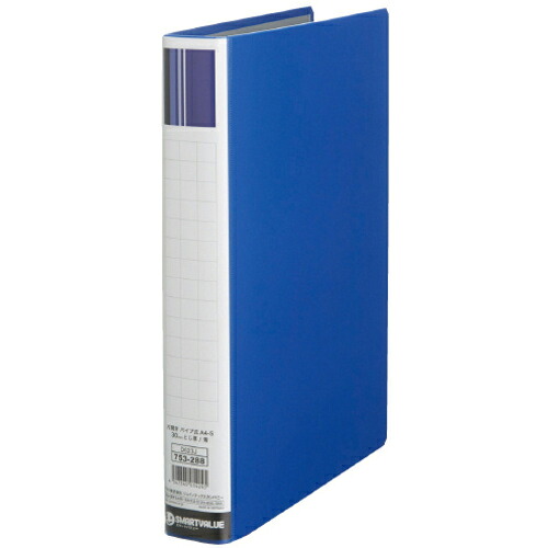 SV ( 足し加える ) 753291)導管式整理保存用具片開き青10冊 ( D623J-10 ) 【製造業者取寄】