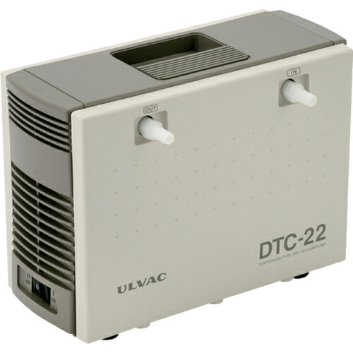 アルバック ダイアフラム型ドライ真空ポンプ ( DTC-22B220V ) (株)アルバック 【メーカー取寄】