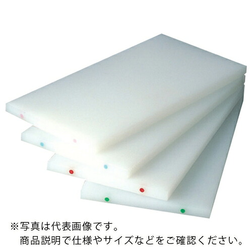 SUGICO ( スギコ産業 ) K型カラーうめ込み まな板(両面シボ付)K-5(カラーうめ込み9φ) 赤 750×330mm 厚さ20mm ( K-5R9 ) スギコ産業(株) 【メーカー取寄】