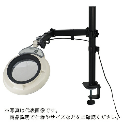 オーツカ ( オーツカ光学 ) LEDともし火虫眼鏡 SKKL-SA型 8倍 AR厚地の外套水晶体付 ( SKKL-SA8XAR ) 【製造会社取寄】