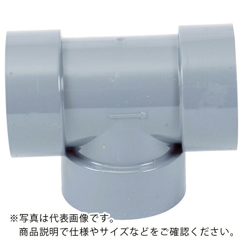 クボタケミックス VU継手 チーズ VU-DT250 ( VUDT250 ) (株)クボタケミックス 【メーカー取寄】