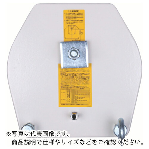 SHIBUYA ( シブヤ ) 無意味さへばり着くパッティング 超小型 ( VPSS ) 【製造業者取寄】