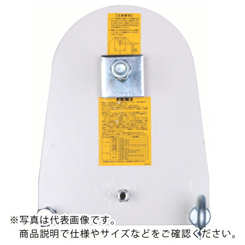 SHIBUYA ( シブヤ ) 無意味さへばり着くパッティング U字溝 ( VPU ) 【製造業者取寄】