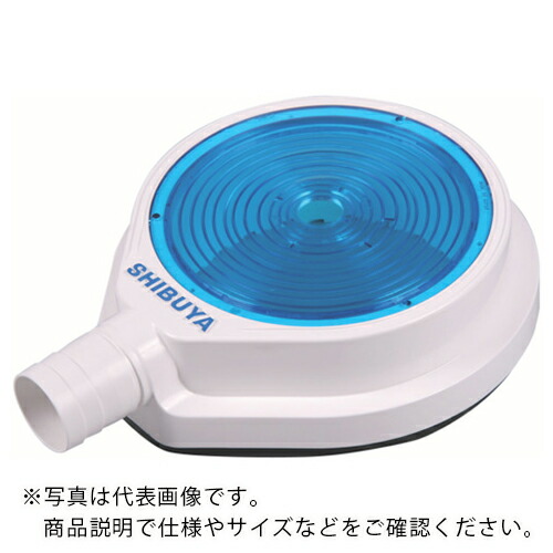 SHIBUYA ( シブヤ ) 乾湿兼用パットWCR-130 ( WCR130 ) 【メーカー取寄】