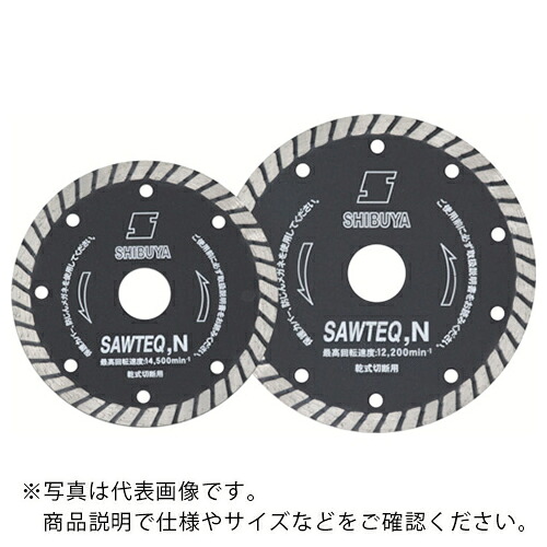 SHIBUYA ( シブヤ ) ドライブレードSAWTEQ N Pro 4インチ ( SAWTEQN PRO4 ) 【メーカー取寄】 12,299円