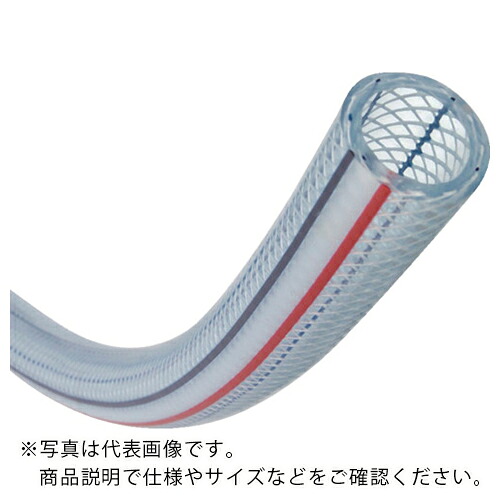 TOYOX ( トヨックス ) 水・油・薬品・エアー用耐圧ホース トヨロンホース 内径15mm×外径22mm 長さ20m ( TR-15-20 )