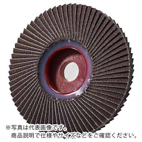 【SALE価格】AC ( イチグチ ) マイルドテクノA 外径×穴径:100×15mm 粒度(#)320 ( MT10015-A-320 ) 【5枚セット】