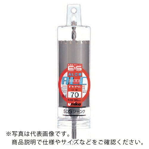 UNIKA ( ユニカ ) ESコアドリル ALC用60mm SDSシャンク ( ES-A60SDS )
